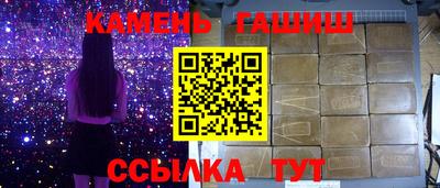 mix Волжский