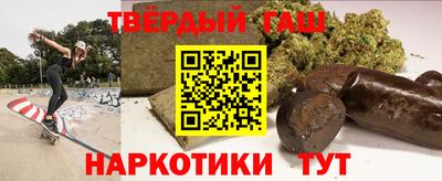 эйфоретик Апрелевка