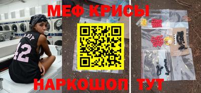 mix Волжский