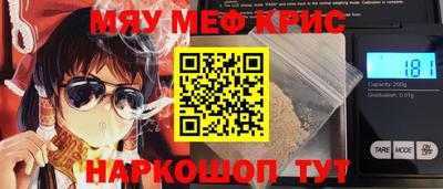 mix Волжский