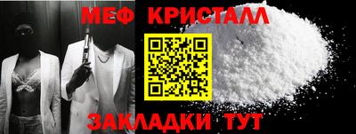 каннабис Апшеронск