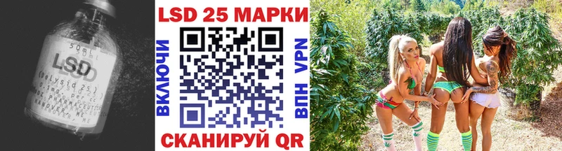 Лсд 25 экстази кислота  Кострома 