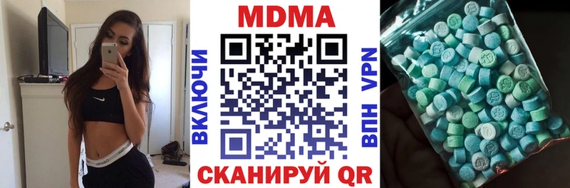 KRAKEN ТОР Кострома MDMA crystal