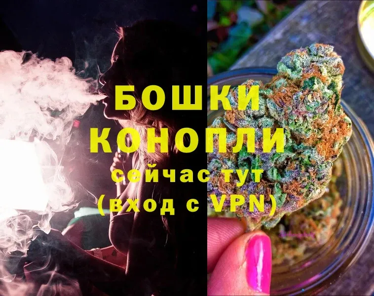 Конопля индика  Кострома 